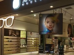 -凤凰汇购物中心