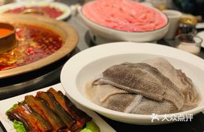 Premium Water Buffalo Tripe