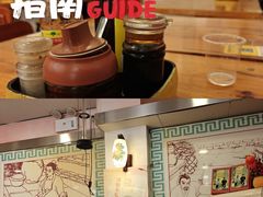 -第一面(东湖西路店)