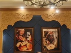 -格日勒阿妈蒙古厨房(新华广场店)