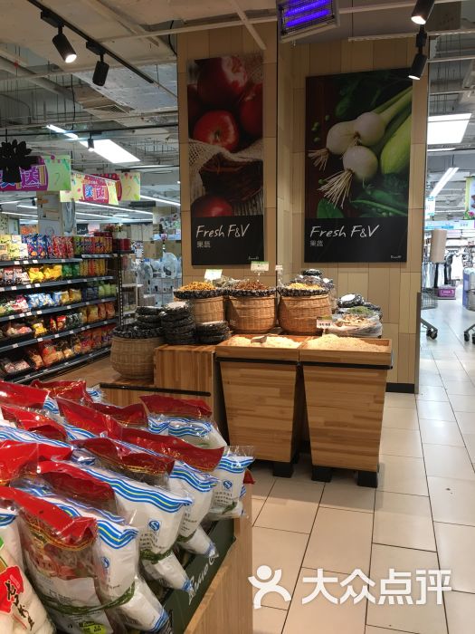 bravo永辉超市(吴中万达店)图片 - 第2张