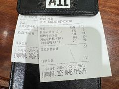 -奇芳阁·百年清真南京菜(夫子庙店)