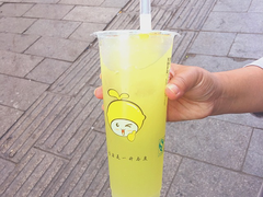 -700CC(辽阳步行街店)