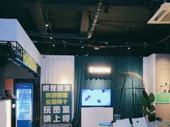 -棂笼·深度沉浸密室(武汉旗舰店)