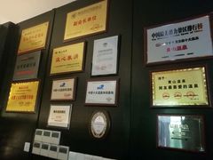 -黄山温泉国际旅游度假区