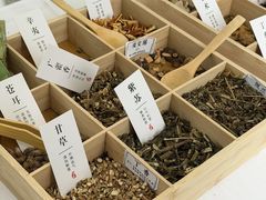 -中国农业博物馆