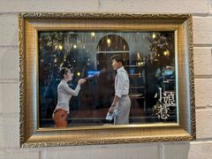 -峇峇娘马来西亚餐厅(望京SOHO店)