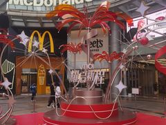 -VT101维多利广场