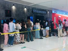 -长沙悦方ID MALL