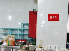-菜忠潮州牛肉店(岗厦店)