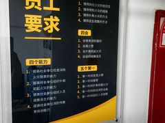 -猫库迷你自助仓储寄存仓库(丽泽桥店)