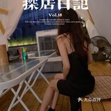 露天烧烤吧