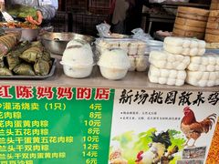 -陈妈妈的店-下沙灌汤烧卖(新场大街店)