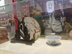 -成都你六姐·牛肉冒菜(城市集市合生汇店)