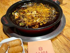 -袁记串串香(新南门店)