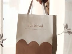 -慢熟面包店bud bread(孩儿巷店)