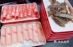 Hot Pot Lamb