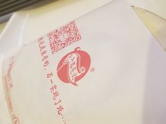 -子午路张记肉夹馍(小寨西路店)