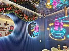 大堂-壹粉屋新疆炒米粉(建外SOHO东区店)