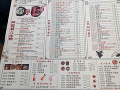 -锦城印象火锅(天府三街店)