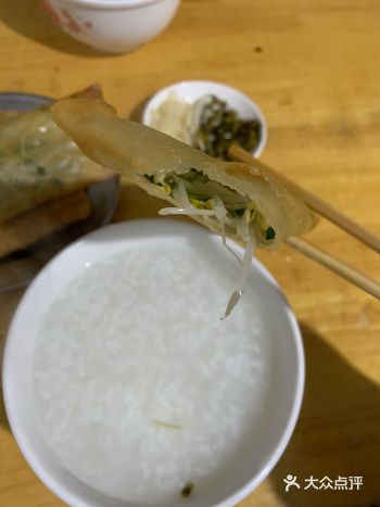 5点钟爬起来吃的一家早餐店
