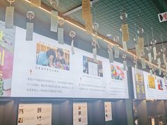 -思南书局(复兴中路店)