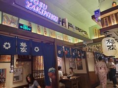 门面-樱宿日式和牛烧肉(五道口店)