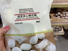 -MUJI无印良品(世博源店)