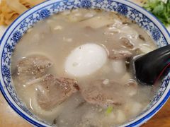 烩面-凤齐羊肉烩面馆