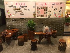 大堂-孙府大院(步行街店)