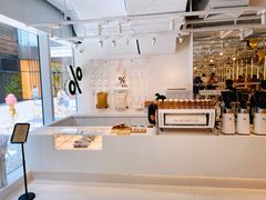 -% Arabica阿拉比卡咖啡(前滩太古里店)