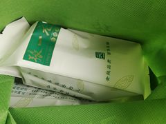 -张一元(总店)