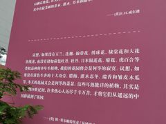 -上海中国航海博物馆