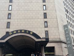 -诚品书店(敦南店)