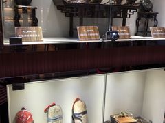 -精益眼镜(春熙路店)