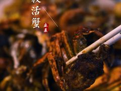 -特色酱椒鱼私房菜(黄鹤楼店)