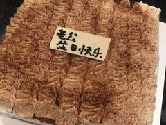 -蝎王府羊蝎子(北大地店)