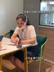 -佳宝全套房精品月子会所(大华店)