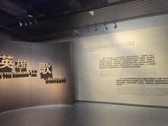 -上海市龙华烈士陵园