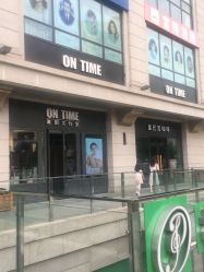 -ON TIME