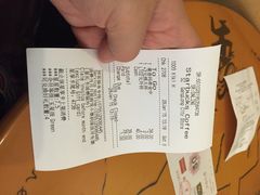 iphone_upload_pic-星巴克(深圳港隆城分店)
