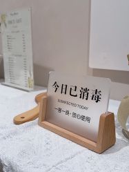 -Wax Brow蜜蜡脱毛美甲美睫眉吧