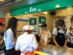 -1点点(建设六马店)