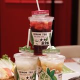 这两天又去巴邑恰火锅 倒没想到它们竟然出了柠檬茶