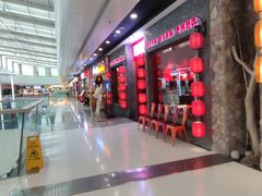 -万达广场(北京槐房店)