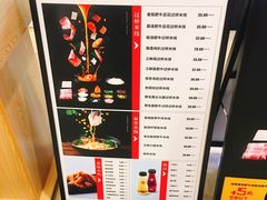 菜单-云味馆过桥米线(皇庭广场店)