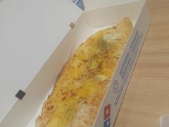 -达美乐比萨(商城路店)