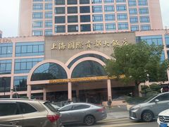 -皇朝尊会(龙之梦大酒店)