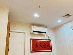-老街烧烤大排档·地道湖北菜·龙虾馆(汉口火车站店)