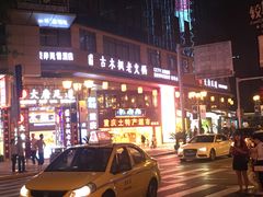 门面-八一好吃街·高品美食广场